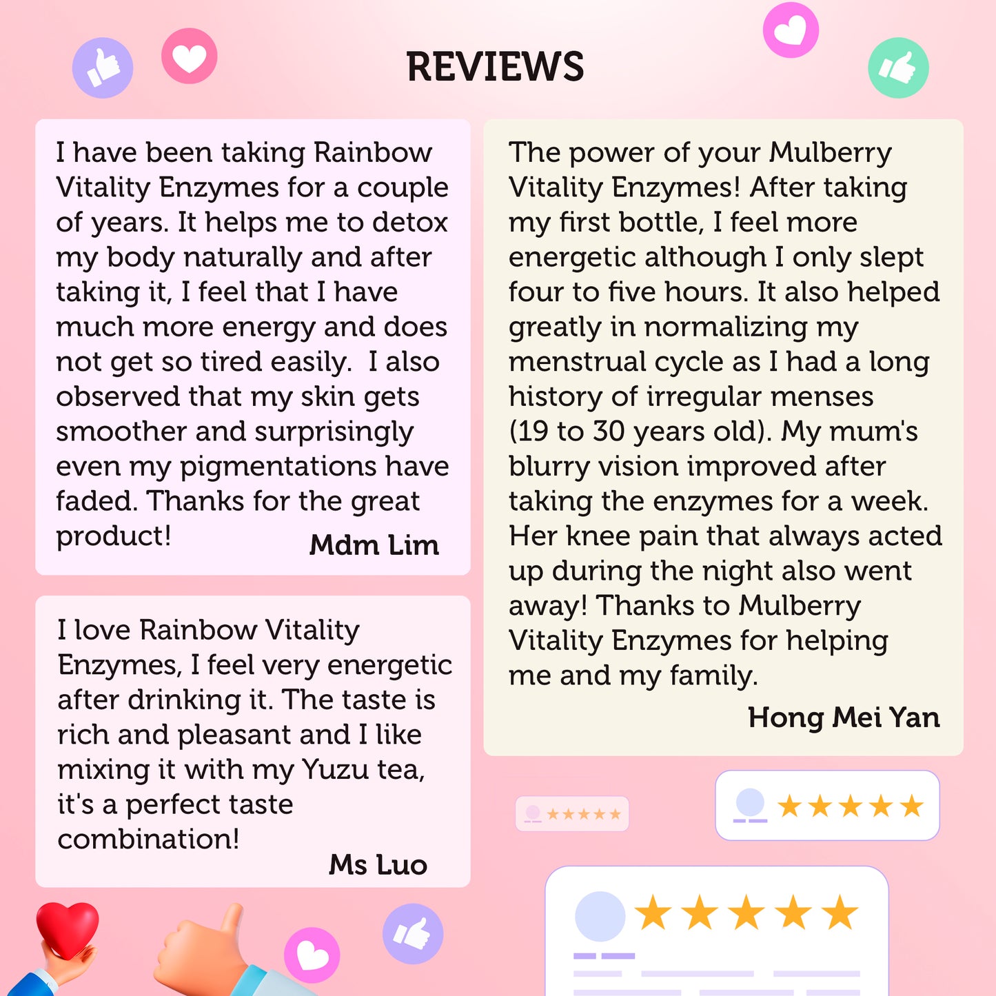 MULBERRY POMEGRANATE VITALITY ENZYMES
