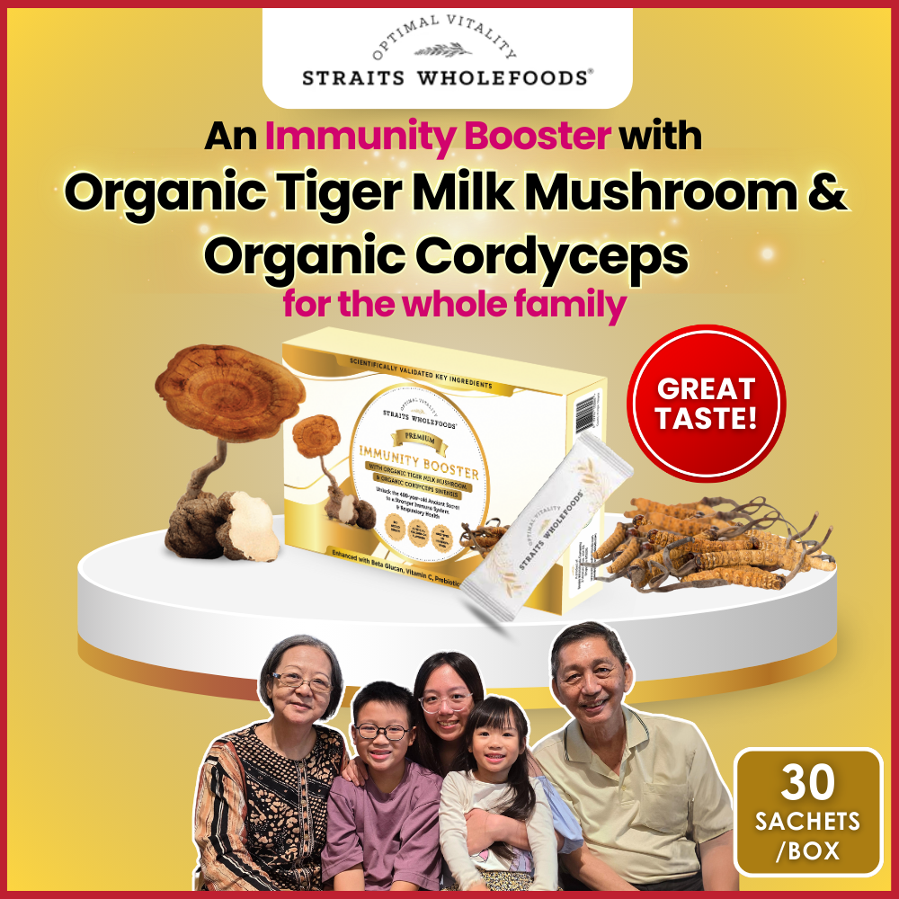 PREMIUM IMMUNITY BOOSTER (Organic Tiger Milk Mushroom & Cordyceps)