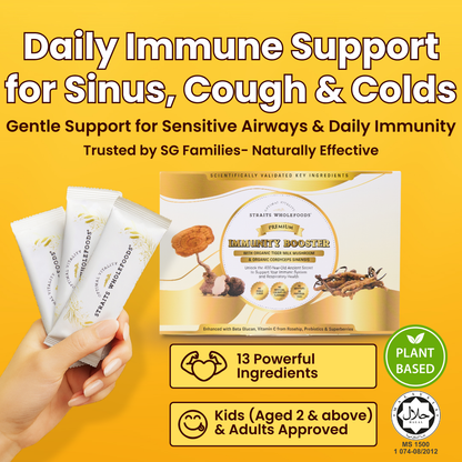 PREMIUM IMMUNITY BOOSTER (Organic Tiger Milk Mushroom & Cordyceps)